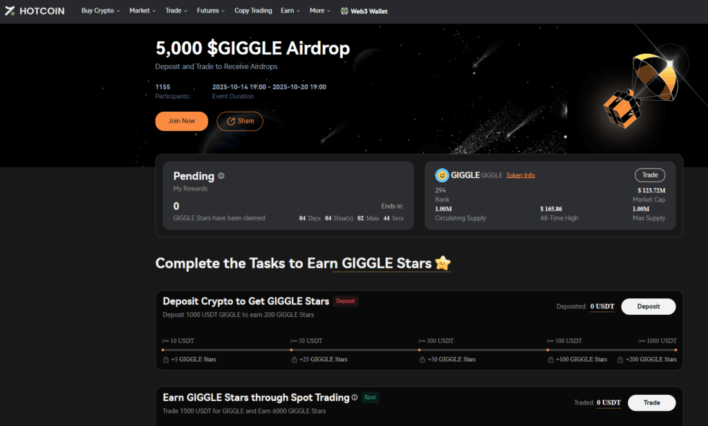 Stardrop