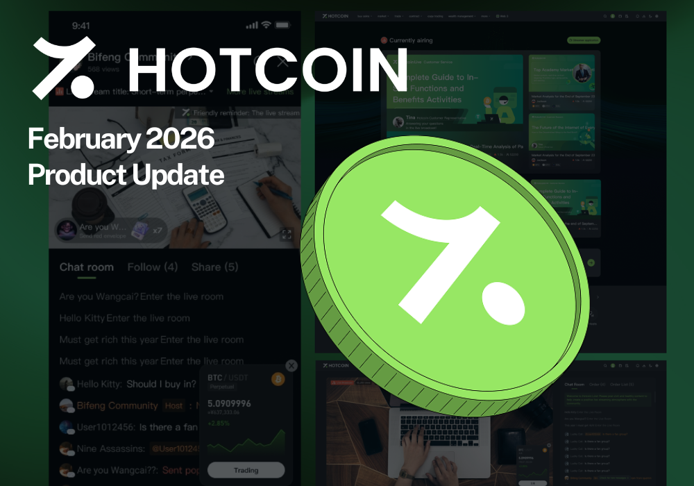 February 2026 Product Update